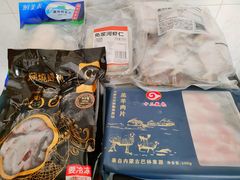 -盒马鲜生(宝地店)