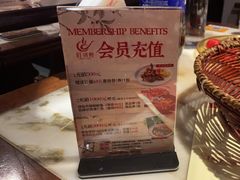 -红蜡烛-养生粥-津鲁菜(中山路店)