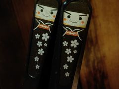 -弓二·烧鸟居酒屋(财富购物中心店)