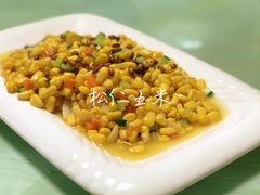 -马白开来特色羊排揪片子  (总店)