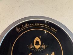 -一叶一世界·素食餐厅(锦华万达店)