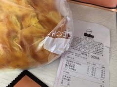 账单-LELECHA乐乐茶(新街口大洋店)