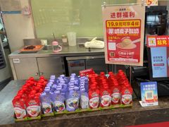 -味多美(江安路店)