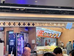 -醉人椒麻辣香锅(王府井喜悦店)