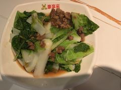 -豪享来中西餐厅(隆昌店)