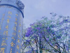-南屏步行街