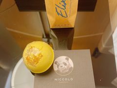 -成都尼依格罗酒店