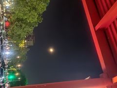 -小和庆·知味(首铸万科店)
