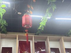 -山妹子铁锅炖