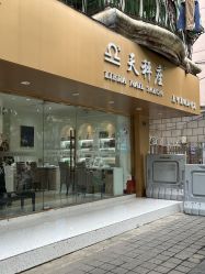 -天秤座美甲