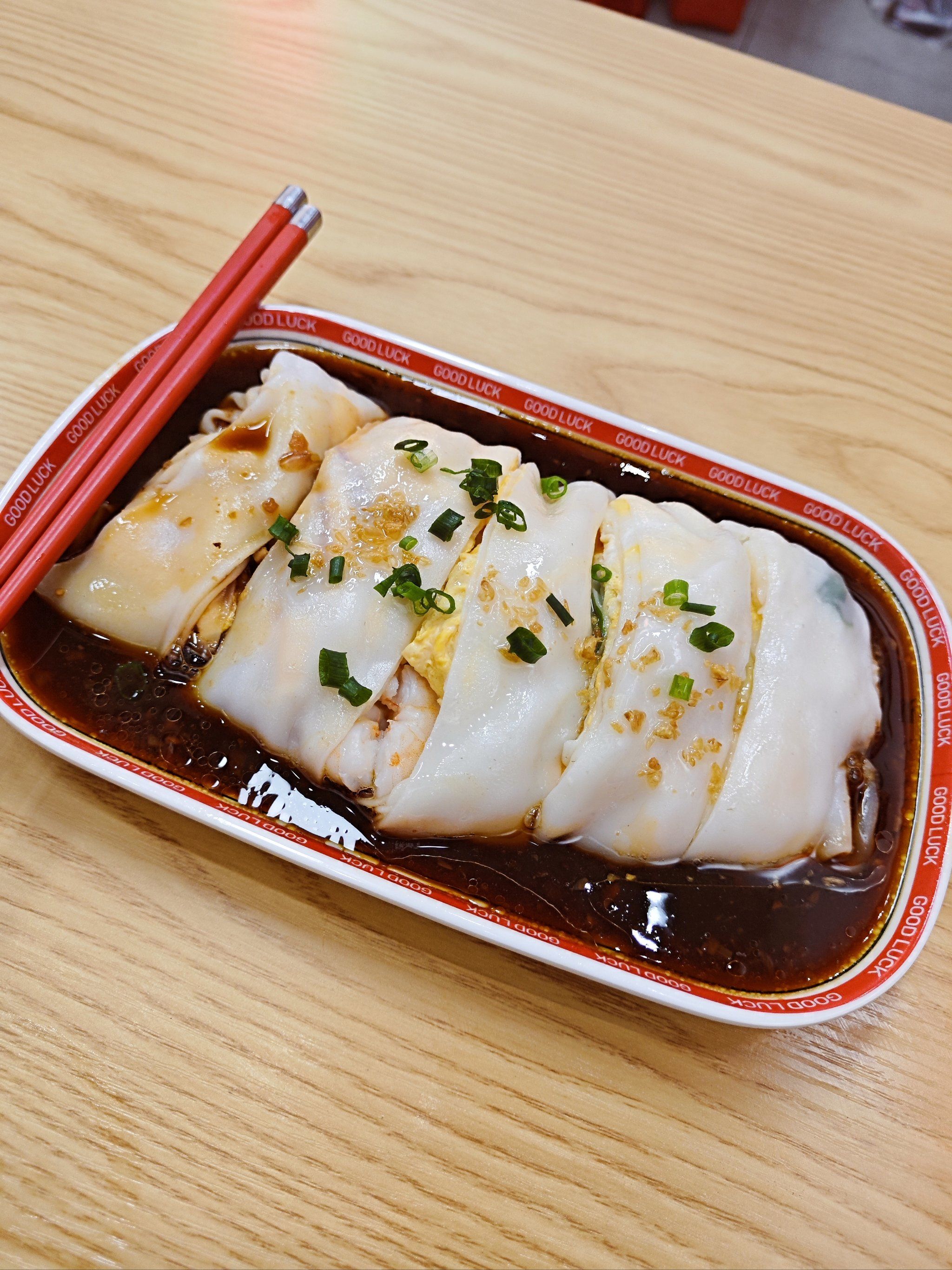 最喜欢的广东肠粉