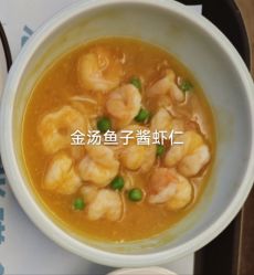 点击看大图 -盈月阁母婴护理中心·月子中心·月嫂育儿嫂
