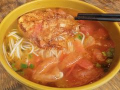 -华兴街煎蛋面(总店)