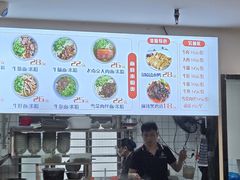 -小马牛肉面·牛骨熬制(南京博物院店)