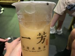 -Mountain House East Village 川山甲