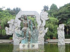 -南诏风情岛