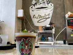 班兰咖啡-red donkey coffee