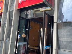 门面-柳石居柳州螺蛳粉(万达店)