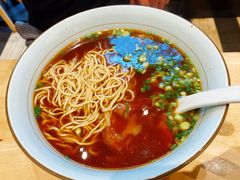 -乐牛私房面家