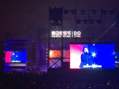 -上海国际音乐村