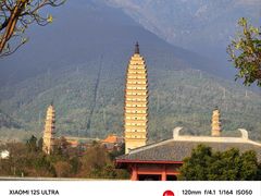 -崇圣寺三塔文化旅游区