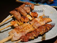 -山葵家居酒屋(天目里店)