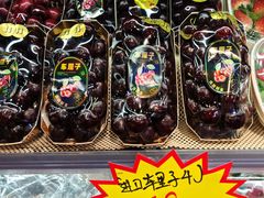 -水果天空(东葛店)