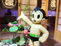 -上海动漫博物馆