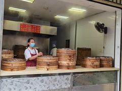 -沧浪亭(南园新村打浦路457弄店)