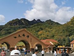 -丹东天桥沟景区