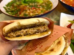 -大嘻咹biangbiang面(历史博物馆店)