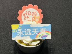 -玖味(老工人西路店)