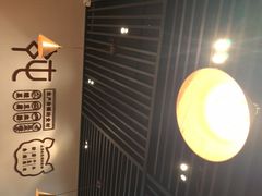 -纯肴大东北(新城北街店)