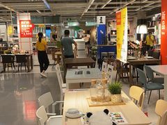 -宜家家居(西安未央商场店)