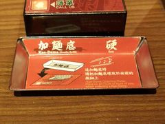 -天然豚骨拉面专门店 一兰(铜锣湾店)