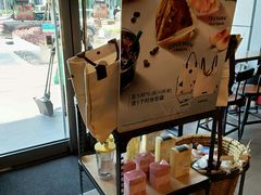 -星巴克(漕河泾2店)