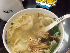 -熙盛源(凤凰街店)