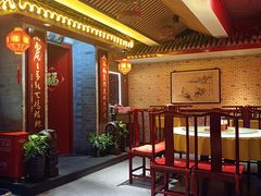 -大海碗·炸酱面·烤鸭·京菜(天坛店)
