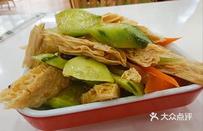 Vegetable Snacks