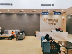 -美年大健康体检中心(太阳宫分院)