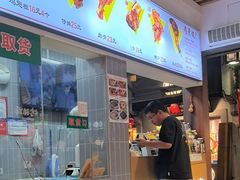 -赵元章肉骨烧(山塘街店)