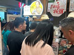 -茶颜悦色(金茂览秀城LG层外街店)