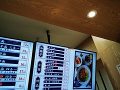 -黎一碗大碗手工面(城市立方店)
