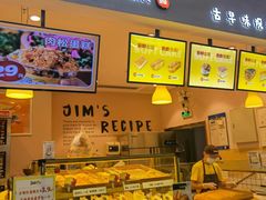 -小熊吉姆(kkone店)