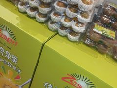 -盒马鲜生(枣园路店)