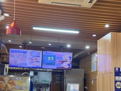 -芝心实億披萨意面(芳草路店)