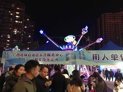 -万达广场(南宁青秀店)