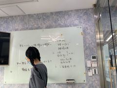 -帝京日语(春熙路旗舰校区)