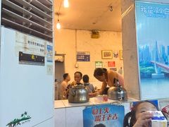 -苟味道老火锅(黄桷坪店)