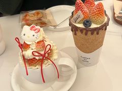 -向森咖啡·蛋糕·简餐